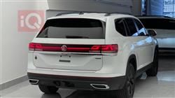 فولكسفاغن أطلس